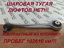 ����� �������� AUDI A6 2012 8K0407505M 4G2 CHVA, �������� ����� 8K0407505M ����
