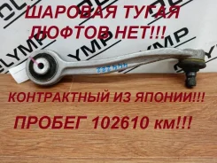 ����� �������� AUDI A6 2012 8K0407510M 4G2 CHVA, �������� ������ 8K0407510M ����