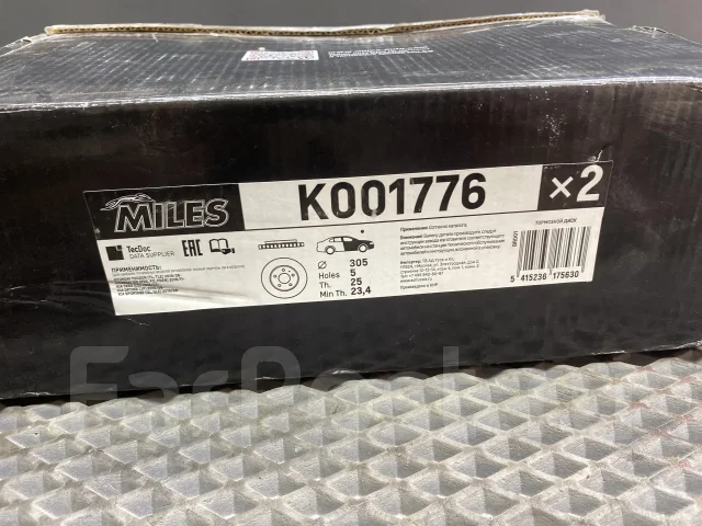����� ��������� �������� Kia Ceed 3 K001776 ����