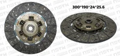 ���� ��������� 300*190*24*25.6 Isuzu 4BD1 Nissan FD42 FD46 ������ ������ 34.5mm (Naist) 8943204630 ����