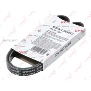 ������ ������������ Lynxauto 5PK0940 5PK0940 ����