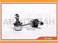 ���� JETT V51-141R (CLHO-47) V51141R ����