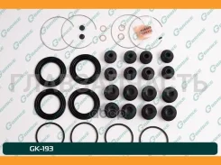 ����������� �������� G-brake GK-193 G-Brake GK193 GK193 ����
