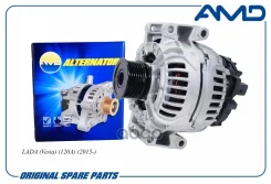 ��������� LADA (Vesta) (120�) (2015-) AMD ���. Amdel1184 AMDEL1184 ����