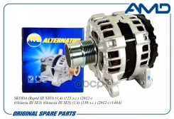 ��������� Skoda (Rapid III NH3) (1,4) (125 �. �. ) (2012-) (Octavia III 5E3) (Octavia III 5E5) (1,4) (150 �. �. ) (2012-) (140A) AMD ���. Amdel1125 AM...