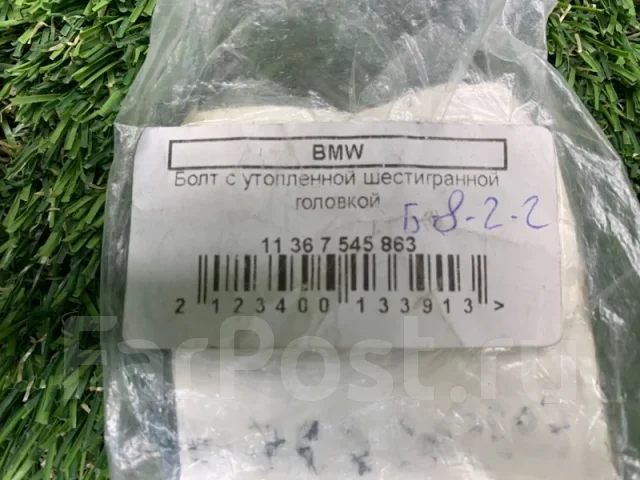 ���� 11367545863 11367545863 ����