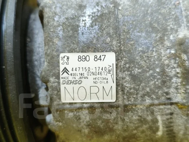 ���������� ������������ Citroen C4 2011 648741 B7 EP6C 648741 ����