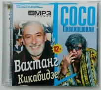 CD. ����