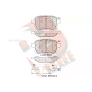 �������� ��������� ������� R Brake R Brake RB2170203 RB2170203 ����