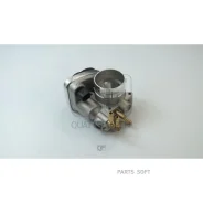 �������� ����������� Quattro Freni QF46A00130 - QF46A00130 ����
