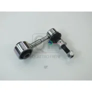������ ������������� rr Quattro Freni QF17D00221, ������ ������ QF17D00221 ����