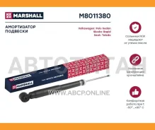 ����������� ���. ����. Seat Toledo IV 13-/Skoda Rapid 13-/VW Polo Sedan 10- [M8011380] M8011380 ����