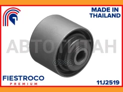 ����������� Subaru Impreza G11 EJ15 1,5 11J2519 11J2519 ����