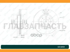 ���� ��������� ������������� G-brake GR-02531 [GR02531] GR02531 ����