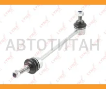 ������ ������������� �������� L �������� ��� MB S250D-65(W221) 05-13 C7401L Lynxauto C7401L C7401L ����