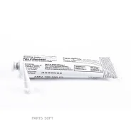 ����� �������������� ��� �/�, ���������� VAG AMV18820003 AMV18820003 ����