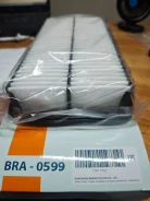 ������ ��������� BRA0599 ����