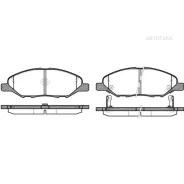 ������� ��������� LADA Vesta/Iskra 22- �����. (������� LBN) Remsa 129302 Remsa 129302 129302 ����