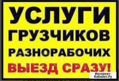 ��������. ����
