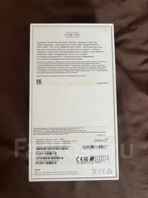 Apple iPhone Xr. �/�, 128 �� ����