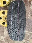 Dunlop Grandtrek ST20. ������, �/�, ����� �� 5 % ����