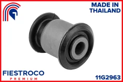 ����������� ������ VW T5 03- ���. ����. 11G2963 Fiestroco 11G2963 11G2963 11G2963 ����