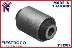 ����������� ������ Honda Civic 91-01/CR-V 97-01 ����. ����. 11J1287 Fiestroco 11J1287 11J1287 ����