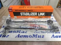 ������ ������������� 7L8Z5K483B 555 SL-9430-M ����� � ��������� SL9430M ����