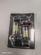 9006 (HB4) 12V-24V ������� 42SMD Led white ����� 9006 (HB4) 12V-24V 10928 ����