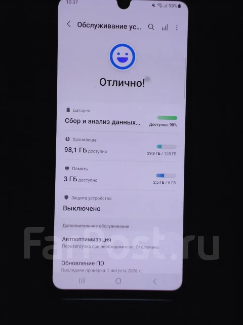 Samsung Galaxy M32. �/�, 128 ��, ����� ����