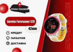 Garmin Forerunner 570. IP67 ����