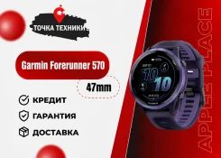Garmin Forerunner 570. IP67 ����