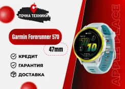 Garmin Forerunner 570. IP67 ����