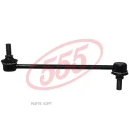 ������ ������������� | ����� ����/��� | 555 SL-H210 SLH210 ����
