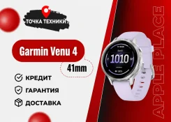 Garmin Venu 4. GPS, NFC, IP68 ����