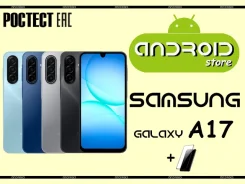 Samsung Galaxy A17. �����, 128 ��, 3G, 4G LTE, Dual-SIM, ����������, NFC ����