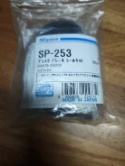 ����������� �������� SP253 ����