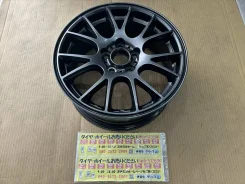 Dunlop Mistiere