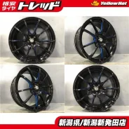 Weds Sport SA-55M