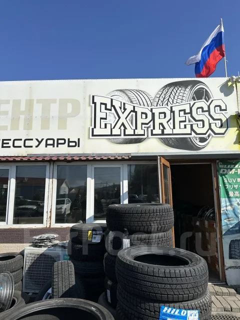 Michelin XTA2 Energy. ������, ����� ����