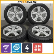Dunlop Violento
