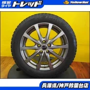 Avk Wheels
