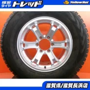 WSP Yokohama Prado