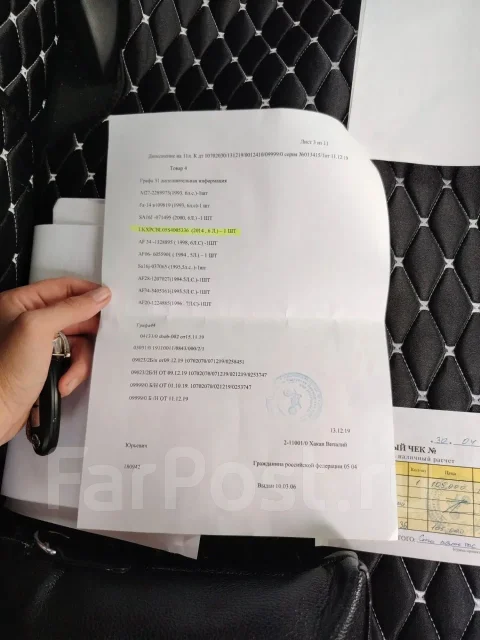 Roliz ����� Vertigo. 49����. ��., ��������, ���������, ������ �� �� ����