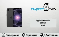 Apple iPhone 17e. �����, 256 ��, ������, 3G, 4G LTE, 5G, Dual-SIM, ����������, eSIM, ������� �������, ������������ ������� ����