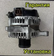��������� Toyota 1TR 2TR 130A 2706075370 2706075370 ����
