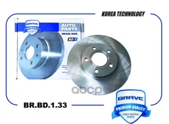 ���� ��������� �������� FORD Focus III, C-Max 11- 278mm Brave ���. BRBD133 Brave BRBD133 ����