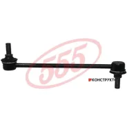 ������ ������������� | ����� ����/��� | 555 SLH210 SLH210 ����