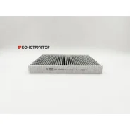 ������ �������� �������� BIG GB-98089/C BIG Filter GB98089C GB98089C ����