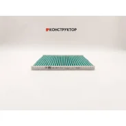 ������ �������� ����������������� BIG GB-9971/CA BIG Filter GB9971CA GB9971CA ����